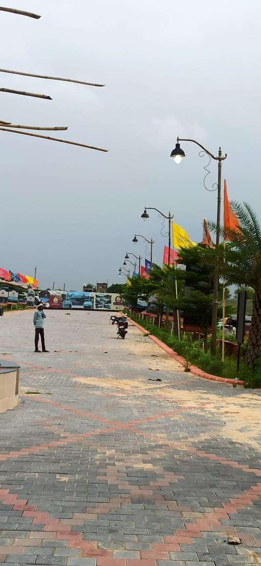 The Greater Jagatpura