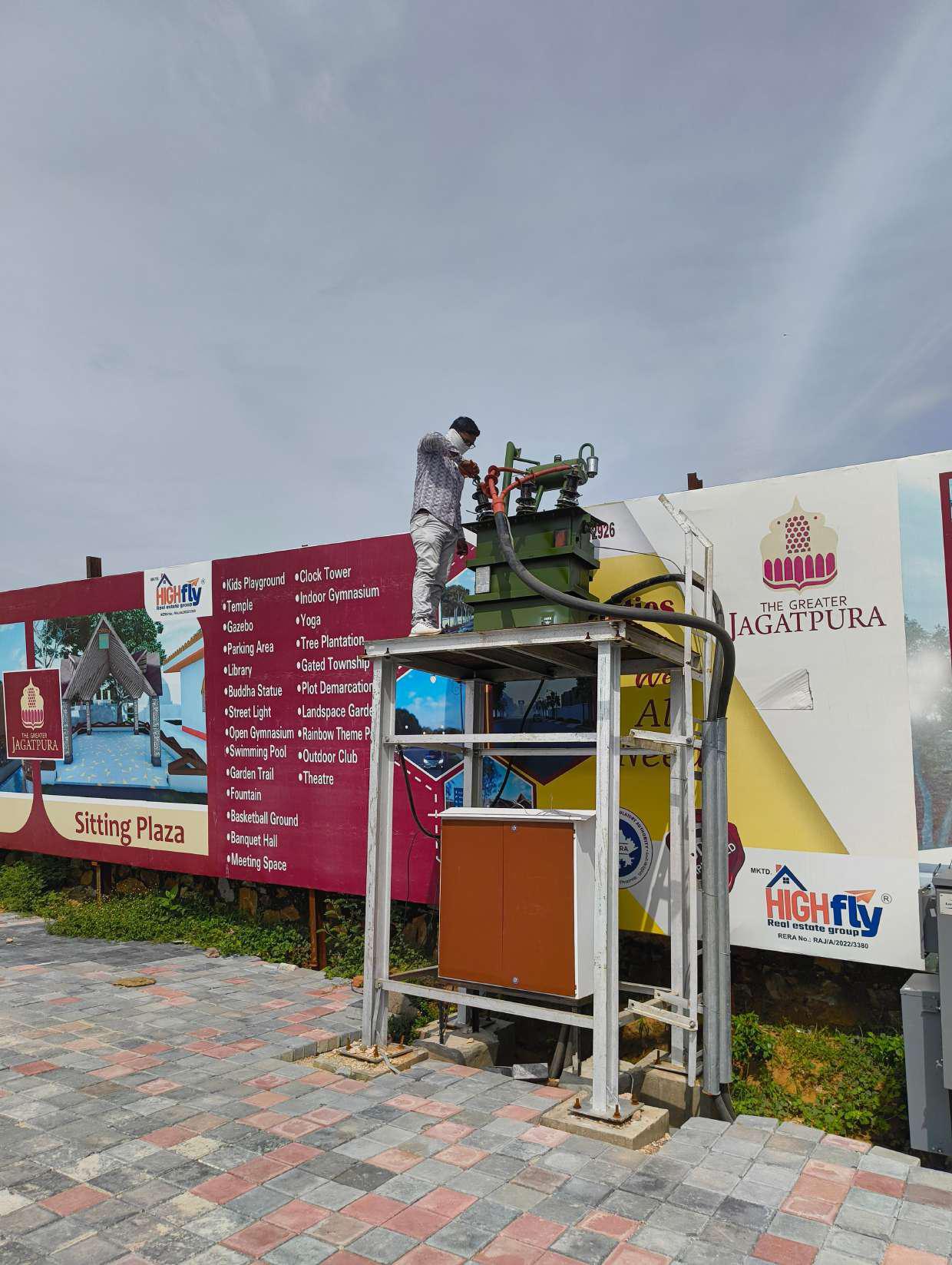 The Greater Jagatpura