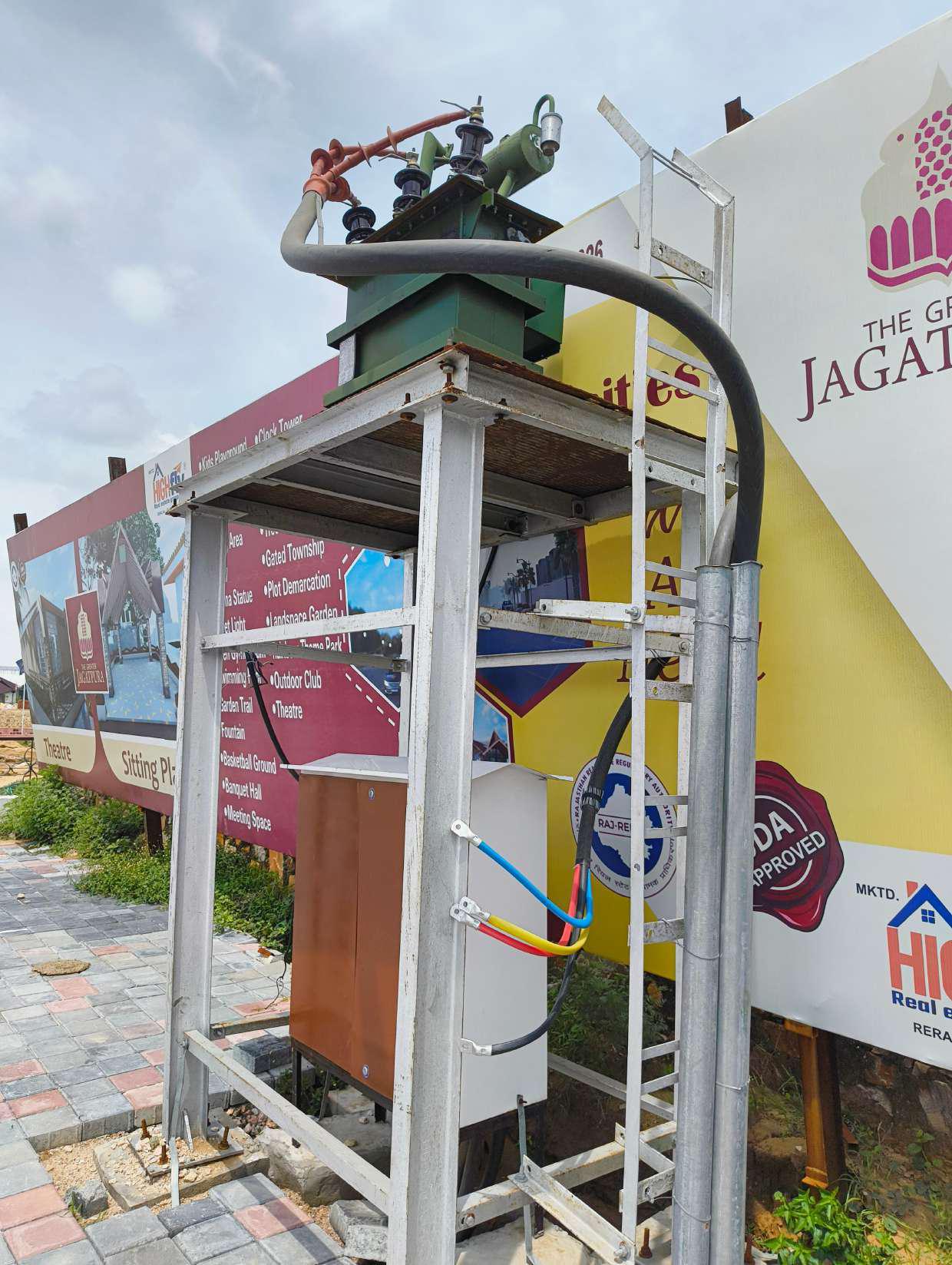 The Greater Jagatpura